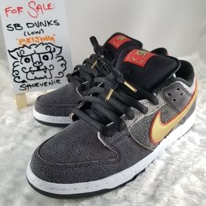 Nike SB Dunk Low - Beijing